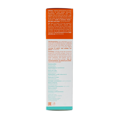 Biosolis Sun spray SPF50 100.00 Milliliter