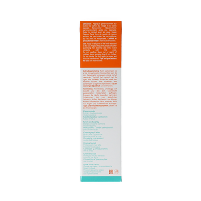 Biosolis Face cream SPF50 50.00 Milliliter