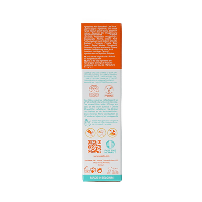 Biosolis Face cream SPF50 50.00 Milliliter