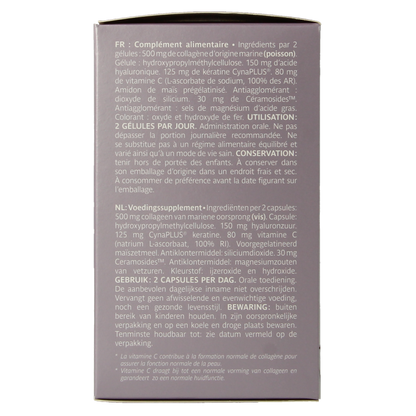 Trenker Alline proderm 180 Capsules