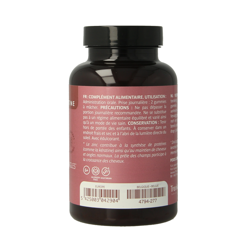 Trenker Alline gummies 60 Gummies