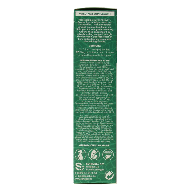 SoriaBel Fytofin siroop 150 Milliliter