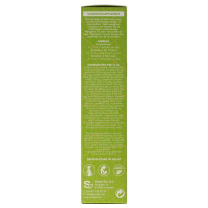 SoriaBel Propolis siroop 200 Milliliter