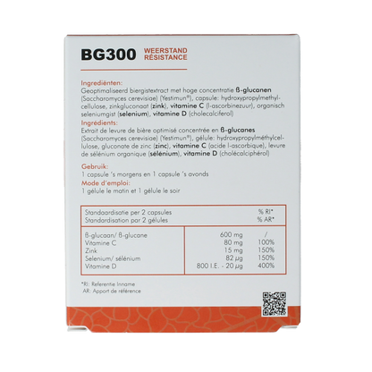SoriaBel BG300 60 Capsules