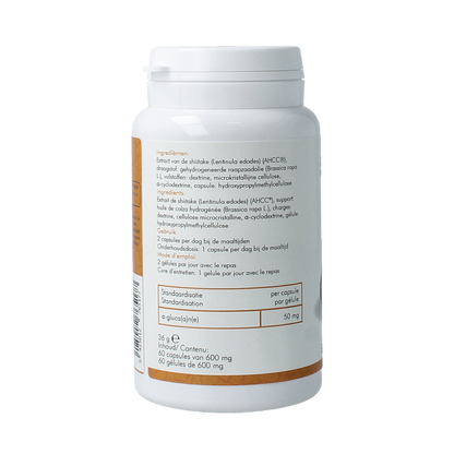 SoriaBel Shiitake AHCC 500mg 60.00 Capsules