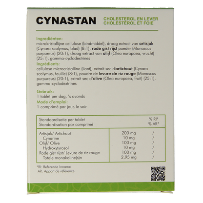 SoriaBel Cynastan CT 60.00 Tabletten