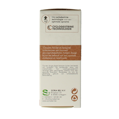 SoriaBel Diastan CT 700mg 60 Tabletten