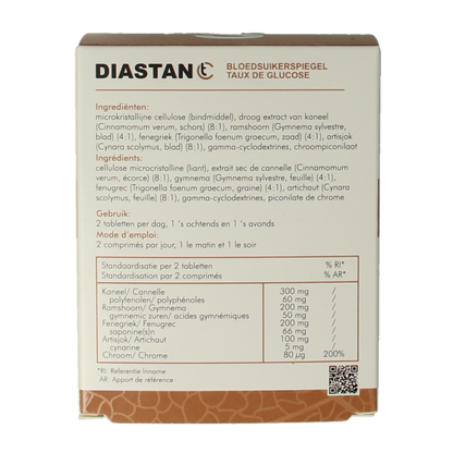 SoriaBel Diastan CT 700mg 60 Tabletten