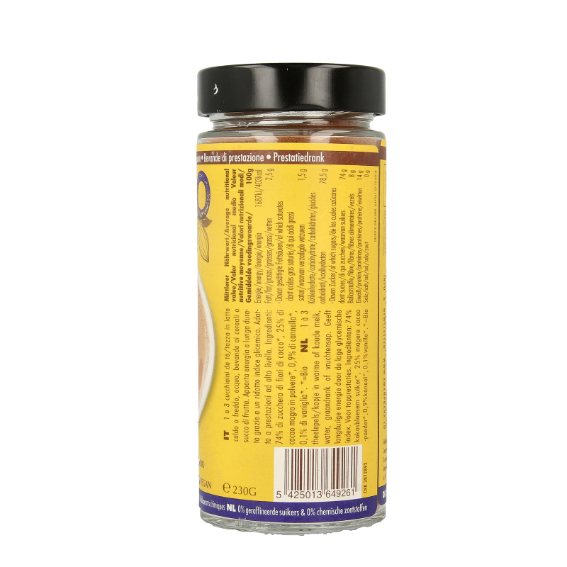 Amanprana Cacao kids & sport bio 230 Gram