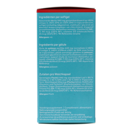 Nutrisan NutriMK7 60.00 Capsules