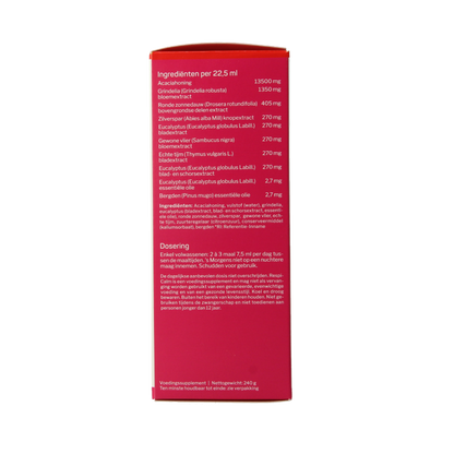 Nutrisan Respicalm  (siroop) 200 Milliliter