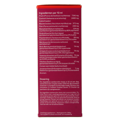 Nutrisan Purival plus 200 Milliliter