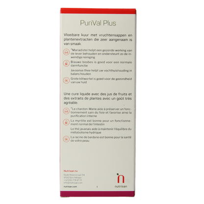 Nutrisan Purival plus 200 Milliliter