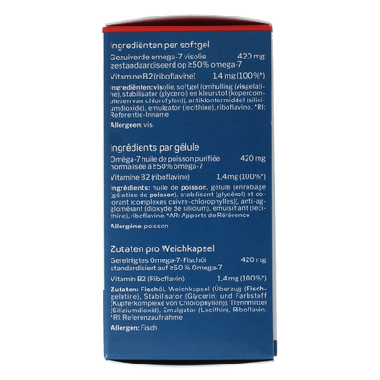 Nutrisan Promeril 45+15 gratis 60.00 Softgels