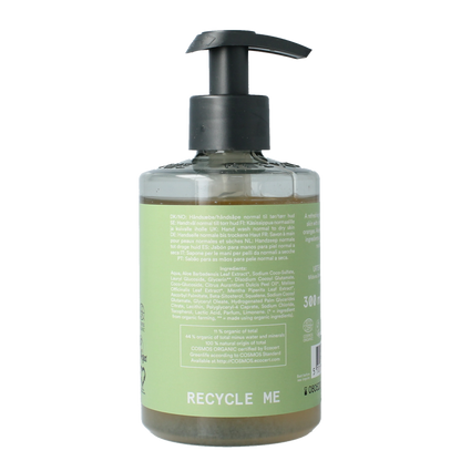 Urtekram Handzeep vloeibaar aloe vera 380 Milliliter