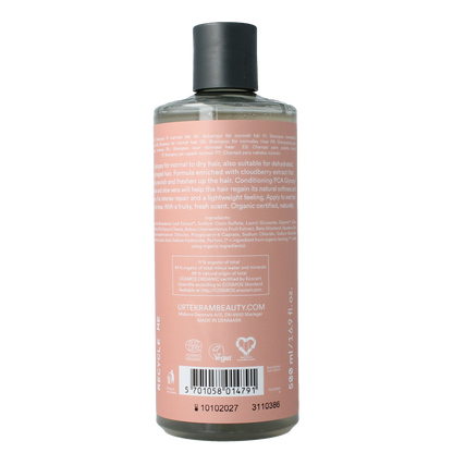 Urtekram Shampoo Nordic berry  normaal/droog haar 500 Milliliter