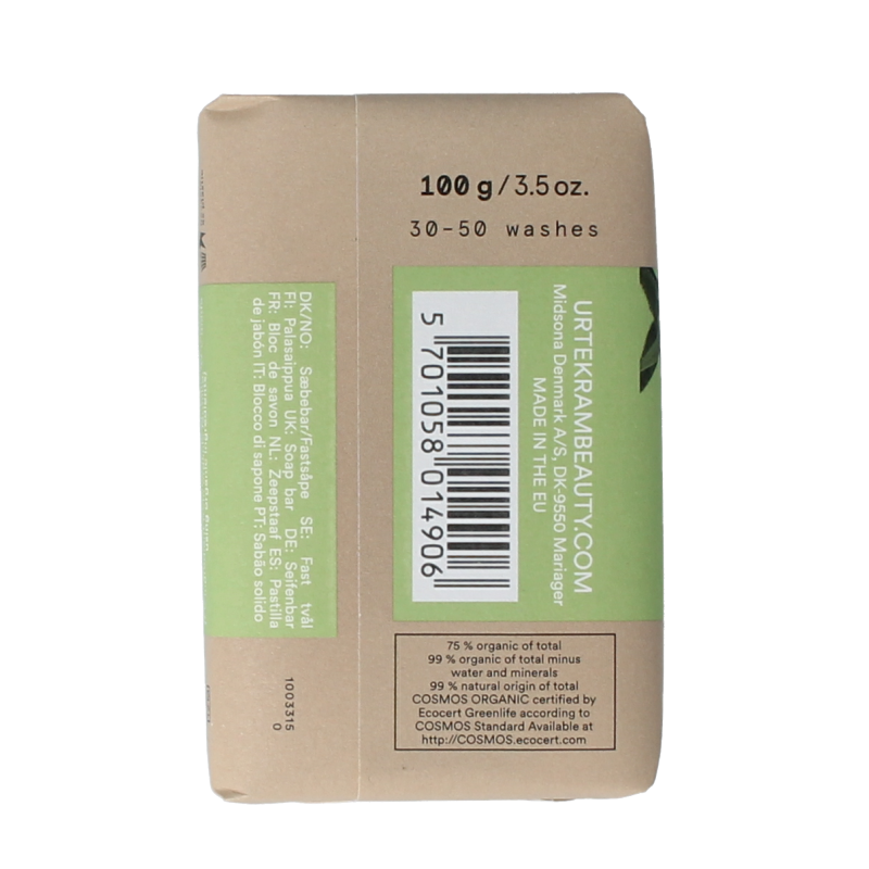 Urtekram Stukje zeep aloe vera bio 100 Gram