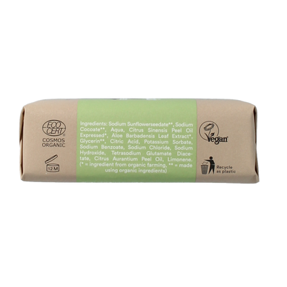 Urtekram Stukje zeep aloe vera bio 100 Gram