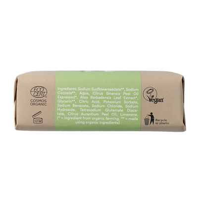 Urtekram Stukje zeep aloe vera bio 100.00 Gram