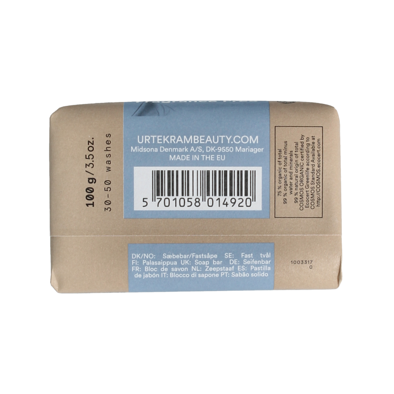 Urtekram Zeep geurvrij gevoelige huid bio 100 Gram