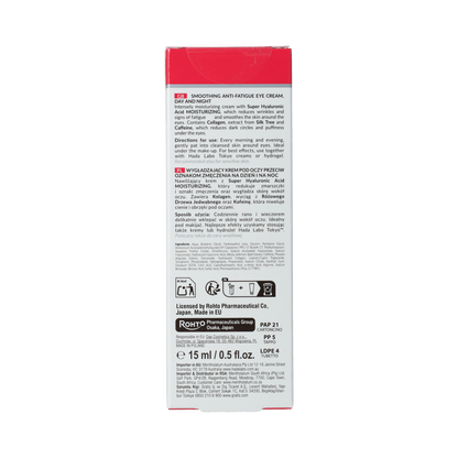 Hada Labo Tokyo HADA LABO TOKYO Smoothing Anti-Fatigue Eye Cream 15.00 Milliliter