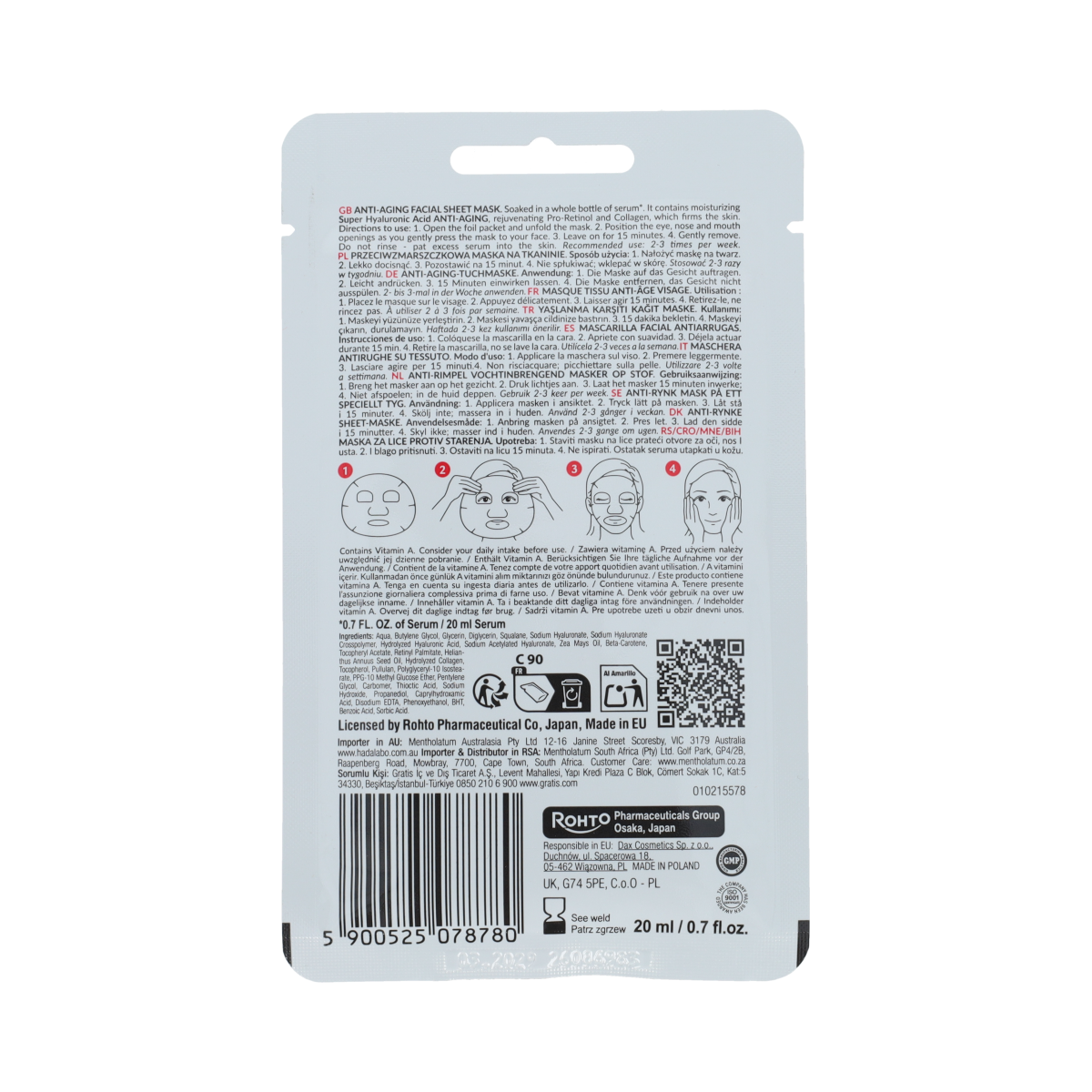 Hada Labo Tokyo HADA LABO TOKYO Anti-Aging Sheet Mask in sachet 20.00 Milliliter