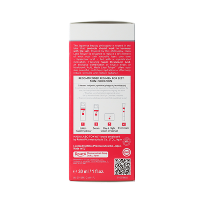Hada Labo Tokyo HADA LABO TOKYO Wrinkle Corrector Serum 30.00 Milliliter
