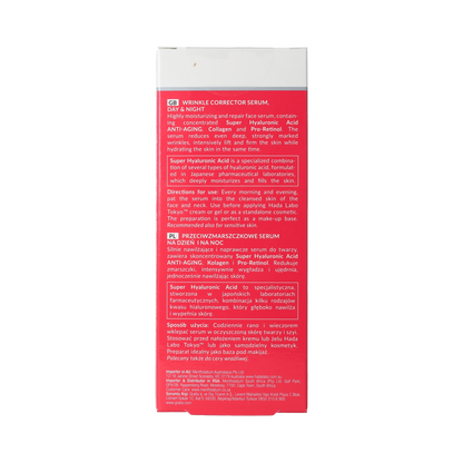 Hada Labo Tokyo HADA LABO TOKYO Wrinkle Corrector Serum 30.00 Milliliter