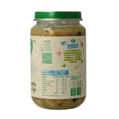 Olvarit Courgette witvis rijst 8M13 200 Gram