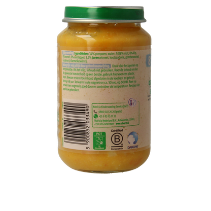 Olvarit Pompoen kip rijst 8M14 200 Gram