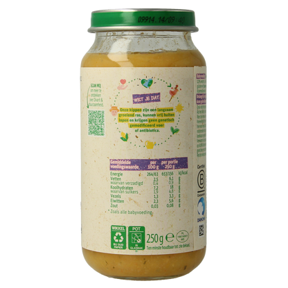 Olvarit Pompoen kip aardappel 15M12 250 Gram