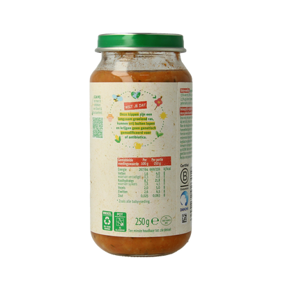 Olvarit Tomaat kip rijst 12M12 250 Gram