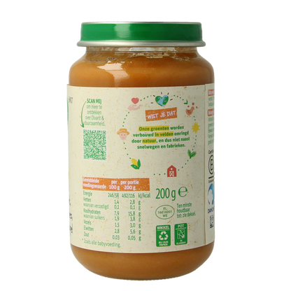 Olvarit Tomaat rundvlees aardappel wortel 200 Gram