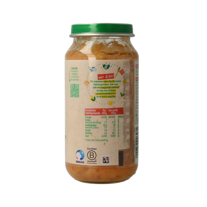 Olvarit Bruine bonen ham aardappel 12M02 250 Gram