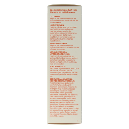 Bio Oil Huidverzorgingsolie 125 Milliliter