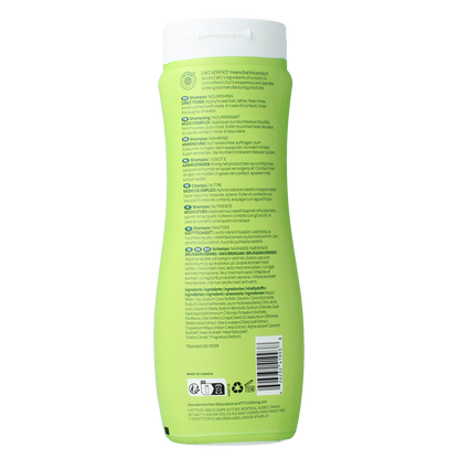 Attitude Shampoo super leaves voedend & verzorgend 473.00 Milliliter