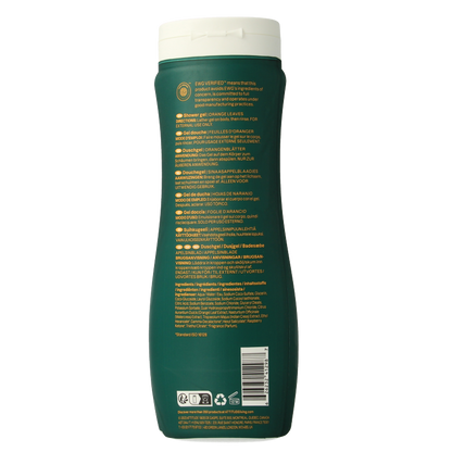 Attitude Bodywash super leaves  stimulerend 473 Milliliter