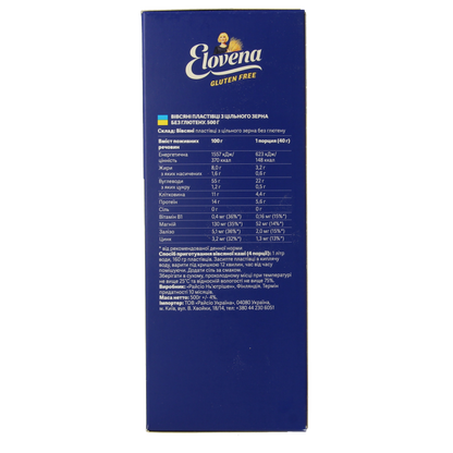 Elovena Havervlokken glutenvrij 500 Gram