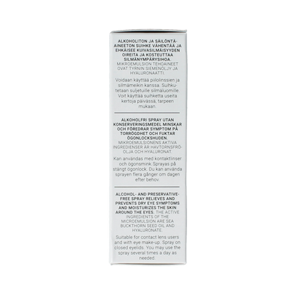 Membrasin Vision vitality spray 17.00 Milliliter