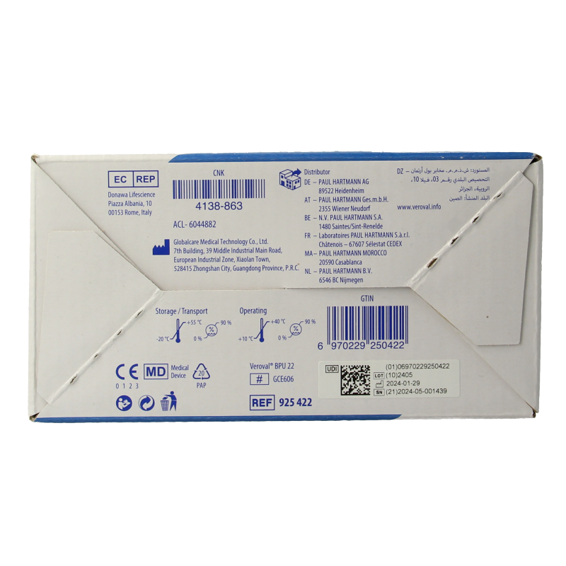 Veroval Veroval compact BPU22 LG2 P1 1 Stuks
