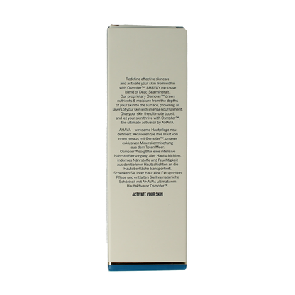 Ahava Mineral foot cream 100.00 Milliliter