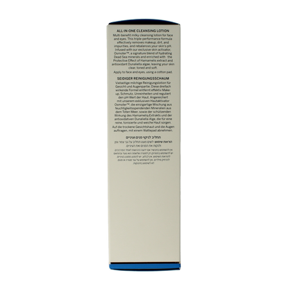 Ahava All in one toning cleanser 250 Milliliter