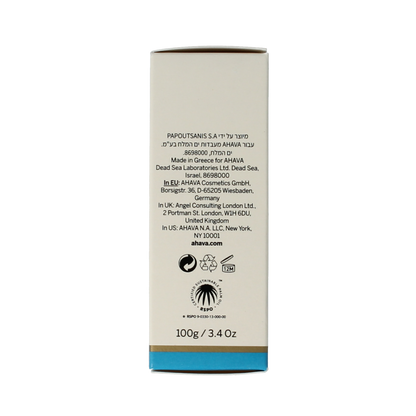 Ahava Moisturizing salt soap 100.00 Gram