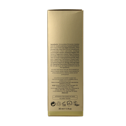 Ahava Dead sea crystal osmoter face serum 30 Milliliter
