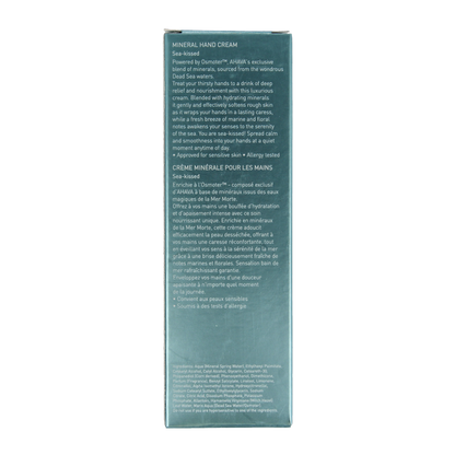 Ahava Mineral hand cream sea kissed 100 Milliliter