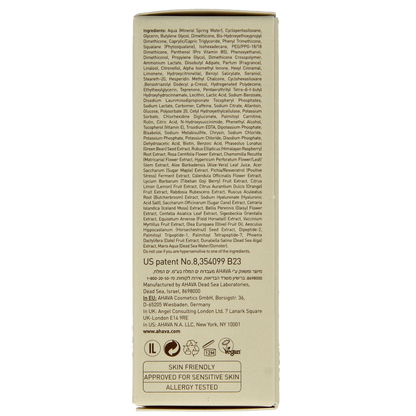 Ahava Extreme night treatment 30 Milliliter