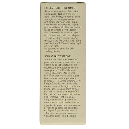 Ahava Extreme night treatment 30 Milliliter