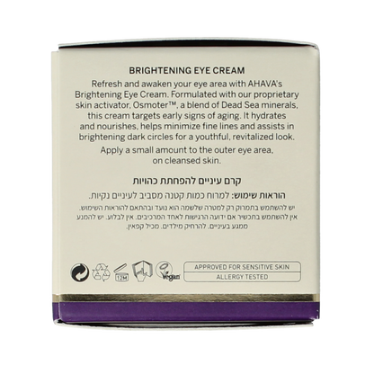 Ahava Age control bright eye creme  15.00 Milliliter