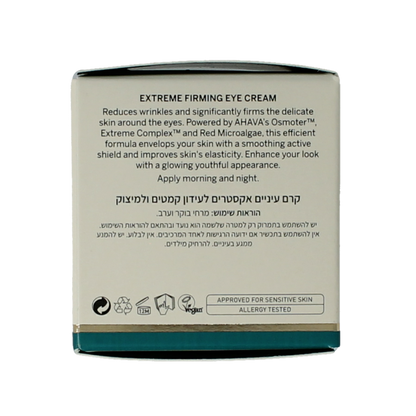 Ahava Extreme firming eye cream 15.00 Milliliter