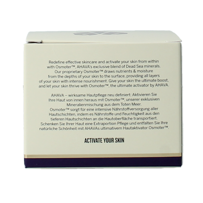 Ahava Brightening & hydrating mineral mud mask 50.00 Milliliter